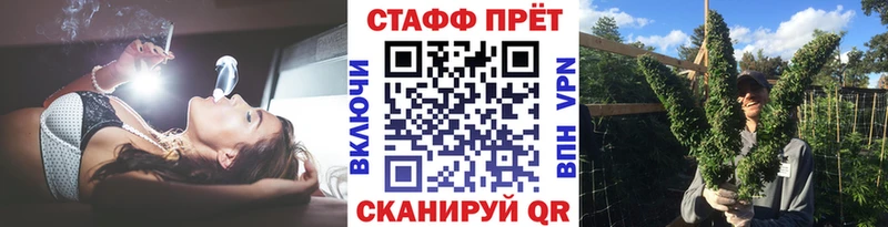 Где купить наркотики Пионерский АМФ Cocaine ГАШ Каннабис