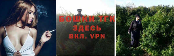 ALPHA-PVP Богданович