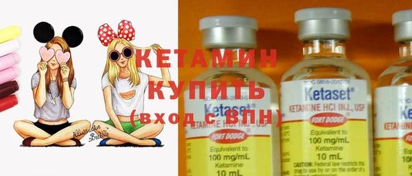 наркотики Богородицк