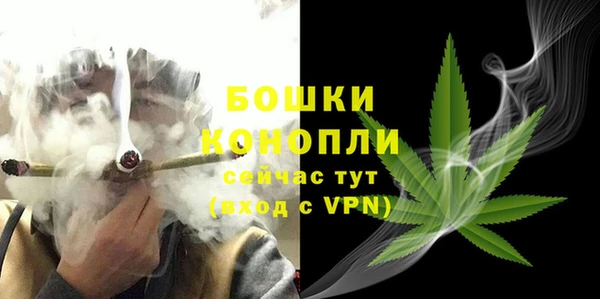 наркотики Богородицк