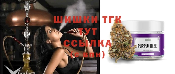 наркотики Богородицк