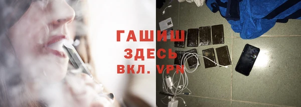 а пвп мука Беломорск