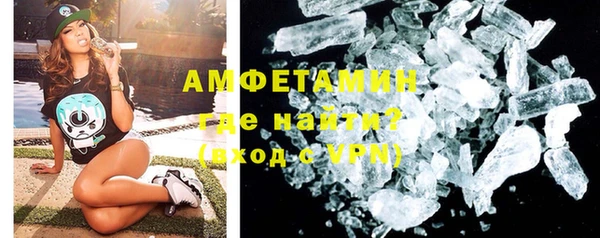 наркотики Богородицк