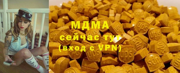 ALPHA-PVP Богданович