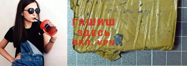 ALPHA-PVP Богданович