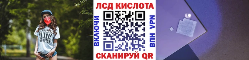дарк нет состав  Пионерский  Марки NBOMe 1500мкг  KRAKEN онион 