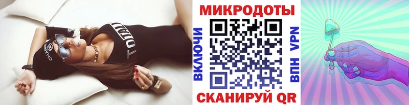 Псилоцибиновые грибы MAGIC MUSHROOMS  Пионерский 